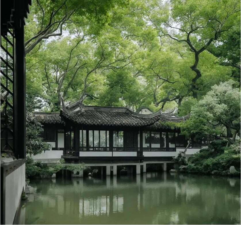 丽水尔芙土建有限公司